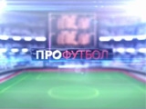Шоу «ПроФутбол»: полный анонс выпуска от 27 сентября. Гости студии — Кварцяный, Ващук и Крощенко