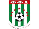 Абхазия тоже хочет проводить товарищеские матчи