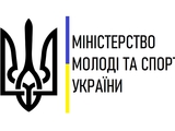 The Ministry of Youth Sports issued an order on the UAF