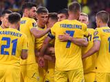 Состав сборной Украины оценивается более чем в 200 млн евро