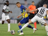 "Dinamo advanced to the 3rd qualifying round of the Champions League. "Partizan vs Dinamo - 0:3. Match review, statistics