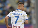 Андрей Ярмоленко приблизился к тройке лучших бомбардиров в истории чемпионата Украины