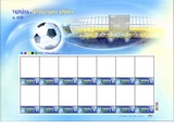 Стадионы Евро-2012 — на почтовых марках