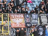 ПАОК принял все необходимые меры, чтобы исключить в ответном матче с «Динамо» повторение провокаций на трибунах