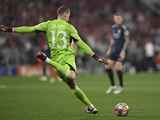 Andriy Lunin commented on the draw with Bayern Munich