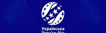 Официально. Материалы по сорванному матчу «Верес U-19» — «Динамо U-19» будут переданы в КДК УАФ