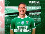 Офіційно. Павло Полегенько — гравець «Оболоні»