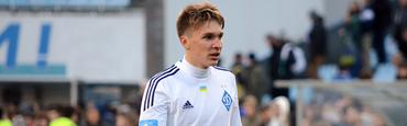 Сергей Сидорчук теперь будет играть в чемпионате Украины под №5