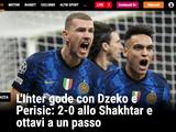 «Украинский клуб должен был выигрывать, но не наиграл даже на ничью», — обзор итальянской прессы после матча «Интер» — «Шахтер»