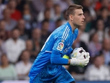 Lunin played for Real Madrid for the first time this season. Real Madrid didn't win for the first time this season (VIDEO)