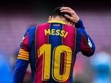 «Барселона» предложила Месси десятилетний контракт