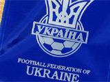 Федерация футбола получила землю в центре Киева под тренировочную базу