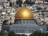  Иерусалимский «Бейтар» сменил название в честь Дональда Трампа