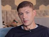 Максим Шацких — о матче «Бавария» — «Динамо»: «Многие говорят, что боятся даже телевизор включать»