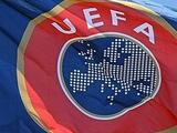 Форма сборной Украины: официальное заявление УЕФА