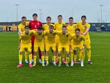 Ukraine U-16 spielt bei UEFA-Turnier
