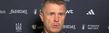 Sergei Rebrov: "We have a very difficult group"