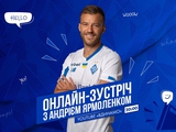 Online-Treffen mit Andriy Yarmolenko