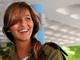 Солдаты Армия обороны Израиля ЦАХАЛ
