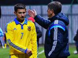 Молодежная сборная Украины добывает первое очко в квалификации Евро-2017