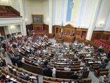 Депутат: «В бюджете Украины-2016 заложены деньги на Евро-2012»