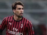 «Милан» выставил на трансфер трех игроков