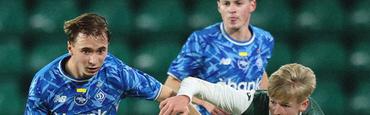 «Динамо U-19» — в 1/16 финала Юношеской лиги УЕФА!