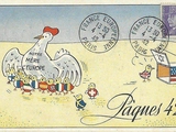 Французская открытка 1942 г.