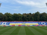 Trybuny stadionu Dynama imienia Walerija Łobanowskiego zostały udekorowane spektakularnym banerem patriotycznym (FOTO)