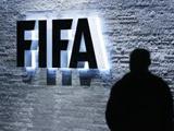 Власти Швейцарии проверят деятельность ФИФА и УЕФА