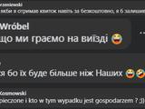 Польські вболівальники не хочуть, щоб збірна грала з Україною