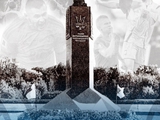14 липня — день народження українського футболу