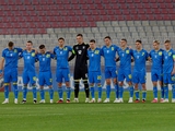 UEFA ograniczy liczbę widzów na meczu Ukraina - Włochy