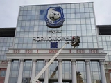 "Ein Jahr nach dem Einmarsch der Russen hat Chornomorets sein Stadion endlich entrussifiziert.