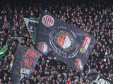 300 фанатов «Фейеноорда» поддержат команду на матче с «Шахтером» в Варшаве