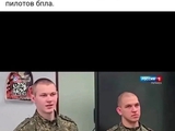 Старобельск