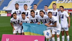 Динамо — Днепр-1— 0:1. Фото — Ю.Юрьев