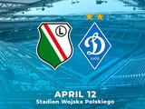 Официально. Первый матч «Динамо» в благотворительной серии состоится в Варшаве, 12 апреля