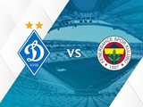 Dynamo's application for the match of the 2nd qualifying round of the Champions League with Fenerbahce has become known