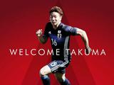 Официально. Такума Асано — игрок лондонского «Арсенала»