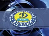 Все игроки «Динамо» болеют за Юссуфа и Нинковича 