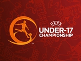 Euro 2025 U-17: Ukraine's national team starts in the first qualifying round