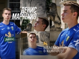 Официально. Вратарь «Оболони» Марченко перешёл в «Карпаты»