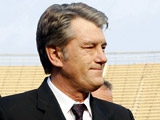 Ющенко перенес совещание по подготовке к проведению Евро-2012