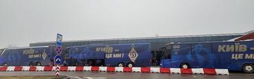 Динамовцы вернулись в Киев
