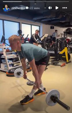 Зінченко вже тренується у залі (ФОТО)