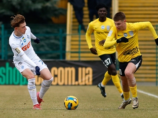 «Олександрія» не може виграти в «Динамо» з 2019 року