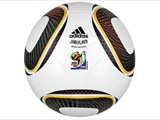ФИФА разработала дизайн официального мяча ЧМ-2010