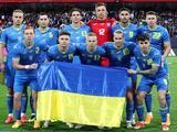 Official application of the Ukrainian national team for Euro 2024