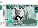 Российский черный понедельник: рубль за день рухнул на 10%